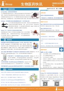長煦信息技術咨詢 引領企業數字化轉型的專業伙伴