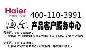 精品推薦 上海斯遠(yuǎn)計算機(jī)網(wǎng)絡(luò)信息科技公司——您專業(yè)的信息技術(shù)咨詢伙伴